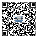 惠州市熱回收式節能冷水機日常開機方法和要求