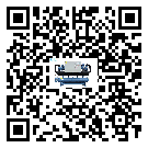 江西省電子行業用水冷式制冷機冷凝器污垢的清除方法