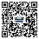 平泉縣加熱式冷水機日常開機方法和要求