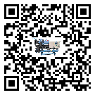 有效控制注塑行業用半封閉式冷水機能源消耗的方法(2)