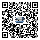 西藏工業(yè)水冷式冷水機的兩大制冷方式介紹