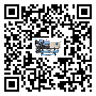 肇慶市工業空氣冷水機的制熱換熱器的介紹