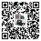 天津市行業切削液冷卻機的適用類型以及特性