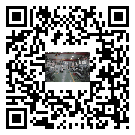 水冷式冷水機(jī)組-滄州市冰水機(jī)組批發(fā)供貨-電鍍冷水機(jī)設(shè)備企業(yè)