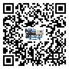 東莞市企業應該如何選擇冷水機組的型號？