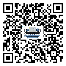 內蒙古自治區化工行業用水冷式制冷機冷凝器污垢的清除方法