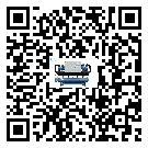 什么是山東省低溫工業冷水機,低溫工業冷水機介紹