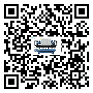 恒山區工業冷水機的廣泛應用給各行業帶來哪些好處