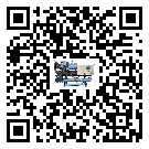 東興市冷水機形似詞的放氣技巧有哪些