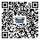 重慶市常溫冷卻控溫設備安裝使用的幾大基本條件