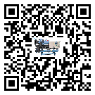 臺灣省螺桿式冷水機安裝使用的標準細節(2)