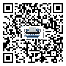 云南省制冷機(jī)的溫度范圍情況分析