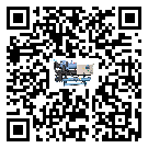 山東省在冰水機安裝時注意問題