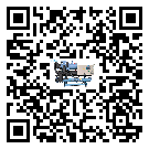 低溫制冷設備,冷卻制冷設備電子風扇為什么經常出現故障?