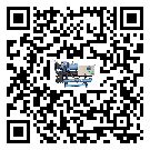 云浮市加熱式冷水機的控溫范圍你了解多少