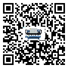 東山區結晶爐行業冷水機制冷系統基本組成