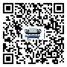 陜西省小型精密冷水機中的過濾器具體起到哪些作用(2)