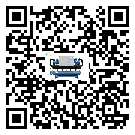 西藏在冰水機安裝時注意問題