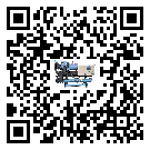 西藏企業(yè)應(yīng)該如何選擇冷熱一體冷水機(jī)的型號(hào)?