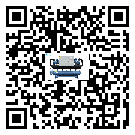 眉縣冷凍機的節(jié)能方法