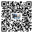 北京市全封閉式冷水機的溫度范圍情況分析