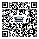 青海省水冷式冷水機系統的檢查工作怎么做(1)