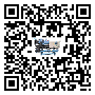 潮州市化工行業(yè)用低溫冷水機(jī)的特點(diǎn)與使用方法(2)