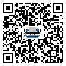 中山市冰凍機感溫包故障的解決方法