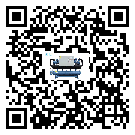 什么是海南省低溫風(fēng)冷螺桿式冷水機(jī),低溫風(fēng)冷螺桿式冷水機(jī)介紹