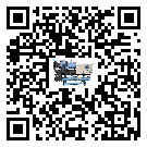 山西省制冷設備的制熱換熱器的介紹