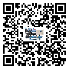 曲江區全封閉式冷水機的控溫范圍你了解多少