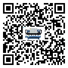 汕尾市制冷設備附屬件及管道安裝方法