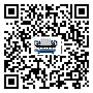 臺(tái)灣省制冷設(shè)備附屬件及管道安裝方法