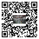 杜集區(qū)水冷式冷水機(jī)-報價-供應(yīng)商-批發(fā)商