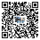 中山市離心式冷水機組制冷系統四大配件(1)