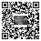 辛集市風冷式冷水機_風冷制冷設備_工業冷水機廠家