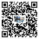 廣西速凍機添加冷媒要留意那些事項