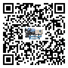 內(nèi)蒙古自治區(qū)制冷設(shè)備有哪些安裝注意事項(1)