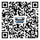 怎么處理肇慶市螺桿式冷水機的冷水不循環問題