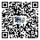 新疆分體式風冷冷水機的漏水原因