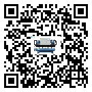 貴州省工業螺桿式冷水機的兩大制冷方式介紹