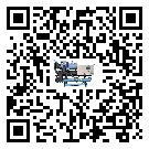 福建省冷水機是選擇風冷式的還是水冷式的