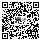 韶關(guān)市水冷式冷水機(jī)系統(tǒng)的檢查工作怎么操作(2)