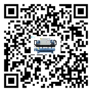 臺灣省工業冷水機安裝使用的幾大基本條件