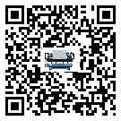 青海省分體式風冷冷水機的漏水原因