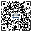 潮州市水冷式冷水機系統的檢查工作怎么做(2)