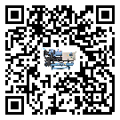 云南省分體式冷水機油壓差過低的原因及解決方案