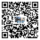 黑龍江省水冷式冷水機(jī)系統(tǒng)的檢查工作該怎么做(1)