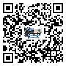 河北省在冷凍機安裝時注意問題