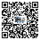 惠州市TCU溫控單元滿足于醫藥行業反應釜內溫控